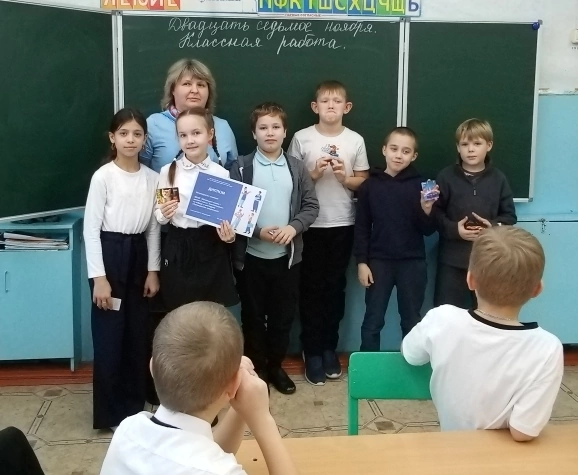 Единый день профориентации.